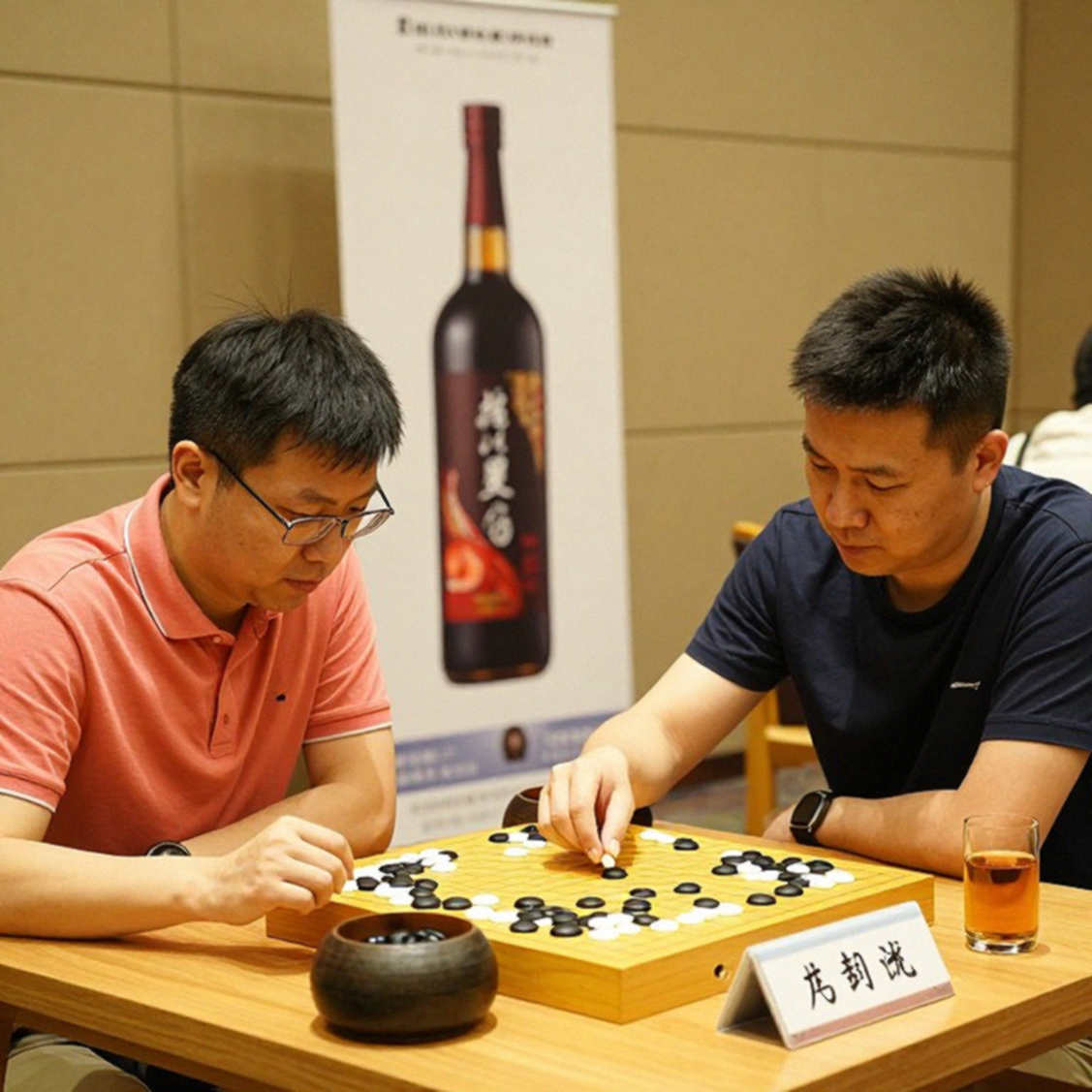 Olympiad cờ vua 2026: Ngôi vương kép của Ấn Độ mắc kẹt trước cánh cửa khách sạn Samarkand