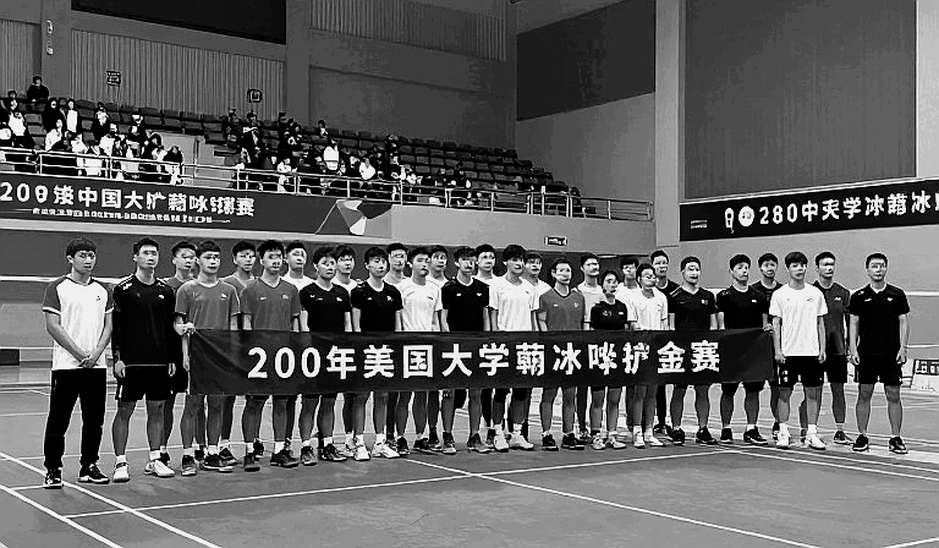 ASIAD 2026 ngày 1: Đội tuyển cầu lông nữ Ấn Độ mở màn gặp Kazakhstan — một trận đấu mang giá trị lịch trình hơn là thử thách thực sự