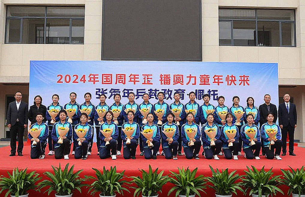 Đằng sau hai chức vô địch U21 ở Pepinster: một cây cầu chưa bắc xong